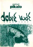 Dobre vode 